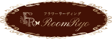 Flower reading room Ryo